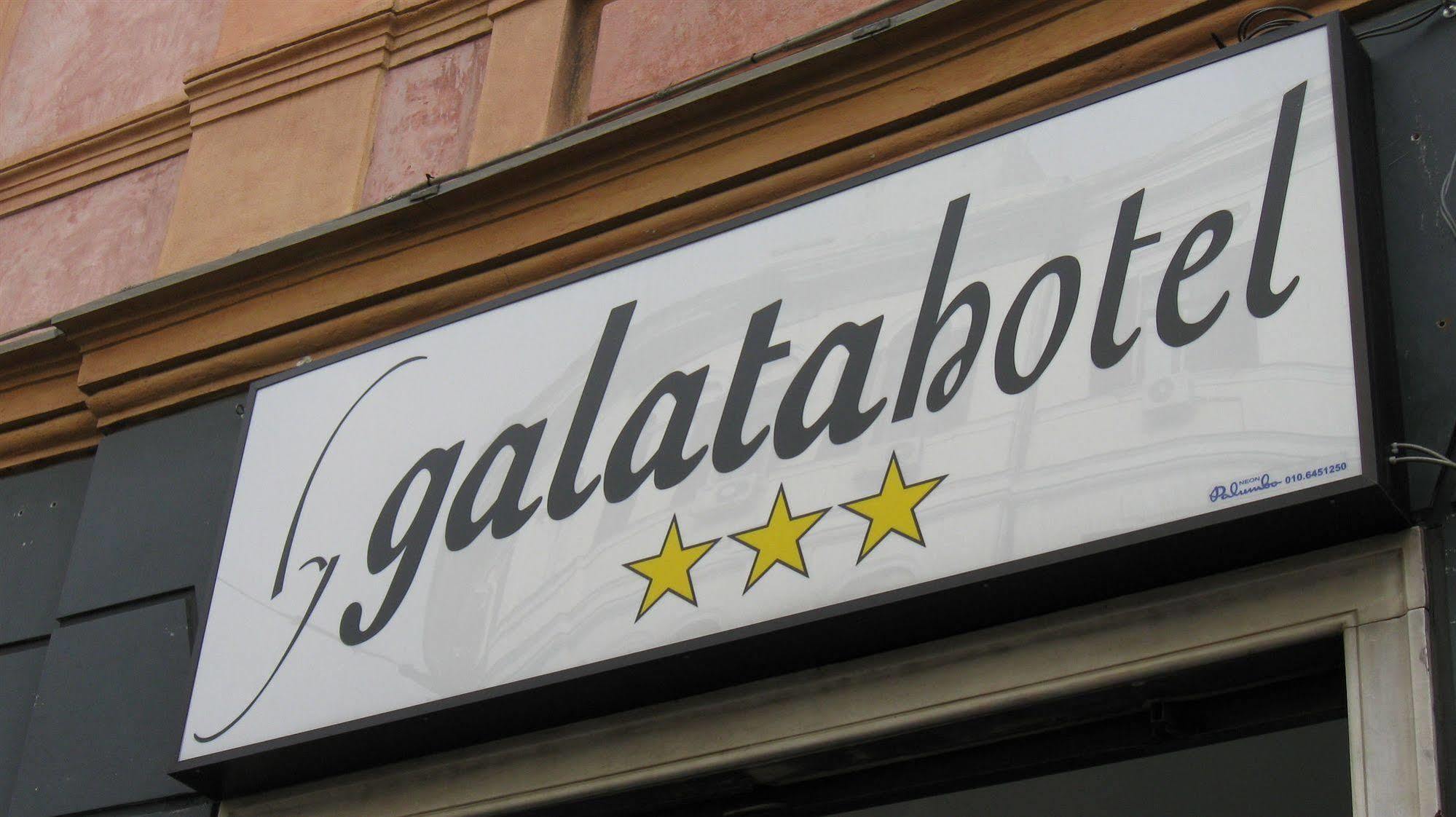 Hotel Galata Генуя Экстерьер фото